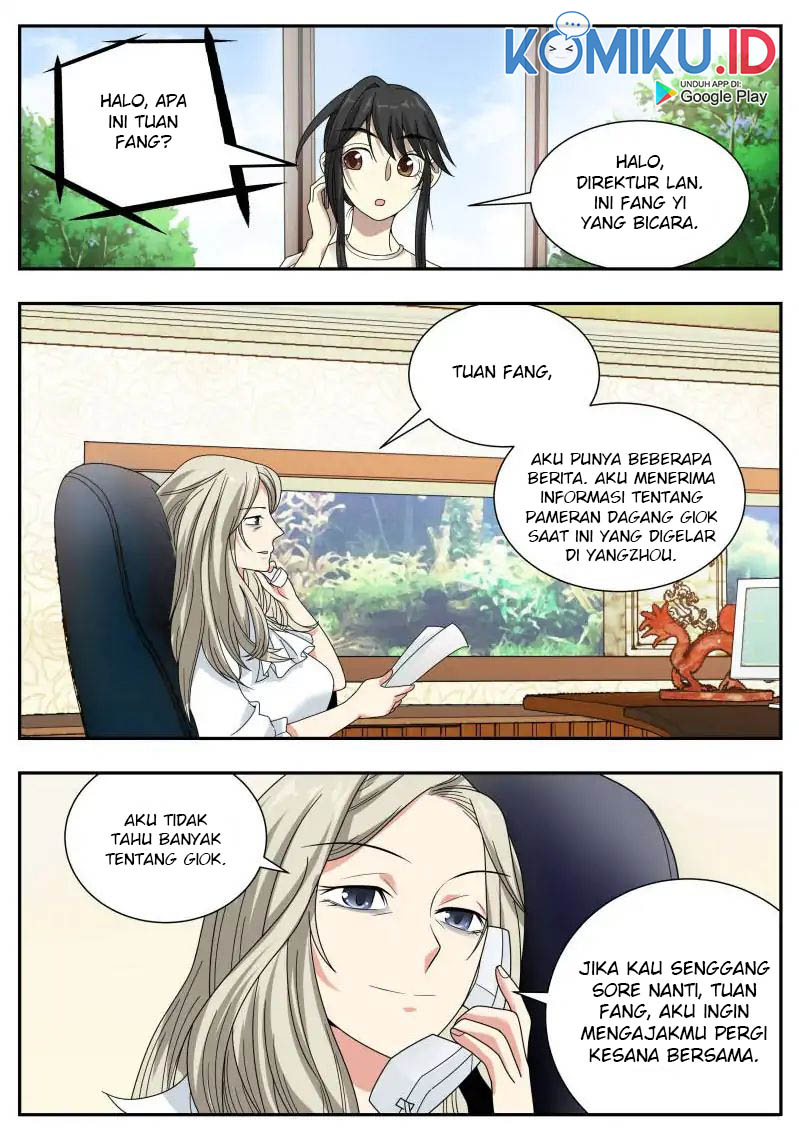 Collecting the Divine chapter 33